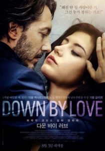 Down by Love 2016